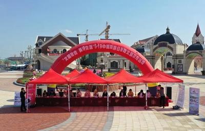 迎接“中國旅游日”！跟著小編一起打卡美好射陽！